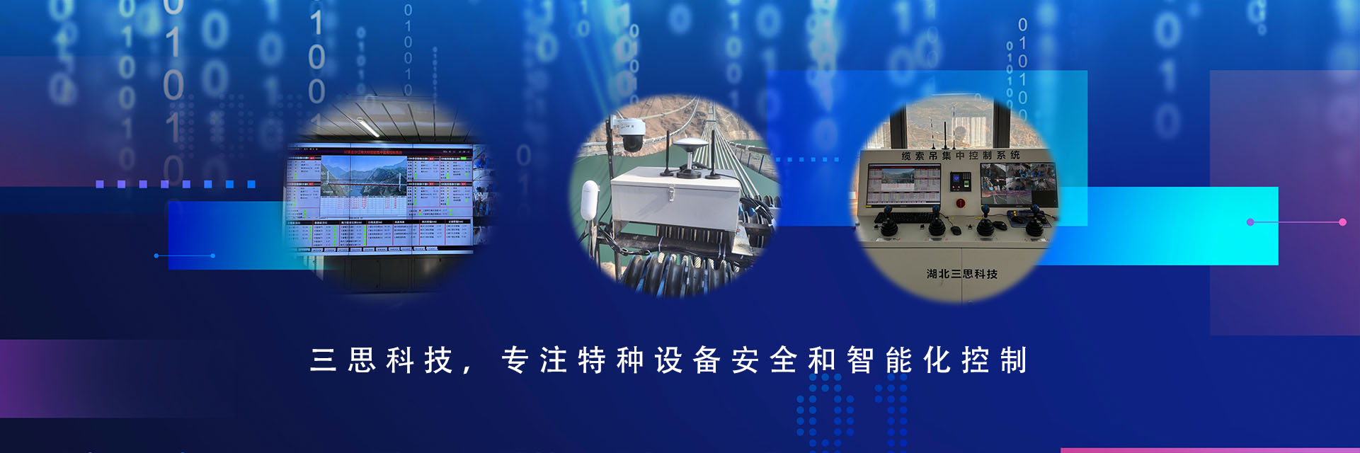 報(bào)廢產(chǎn)品處理,二手發(fā)電機(jī)回收,中央空調(diào)回收,變壓器回收,舊電纜回收,蓄電池回收