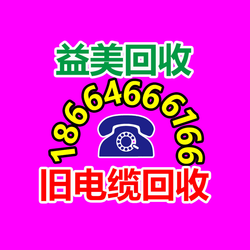 不合格食品銷(xiāo)毀